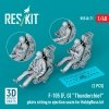 RESKIT RSF48-0071 F-105 (F, G) Thunderchief pilots sitting in ejection seats for HobbyBoss kit (2 pcs) (3D Printed) 1/48